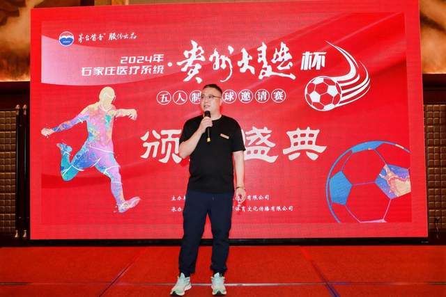 龙八头号玩家唯一下载